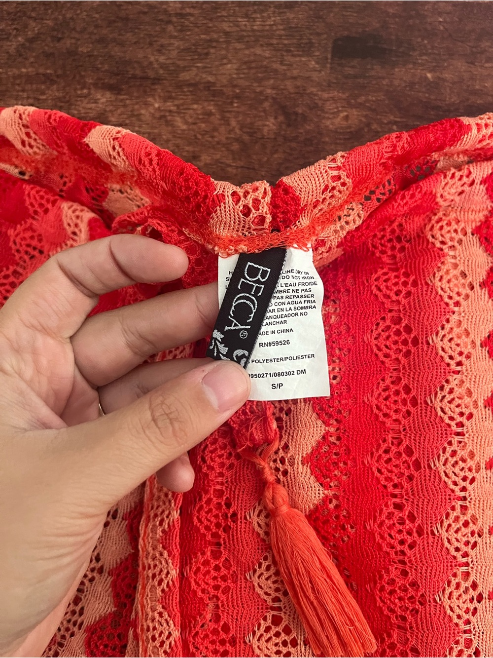 Red Striped Crochet Drawstring Pants - Picture 3 of 3